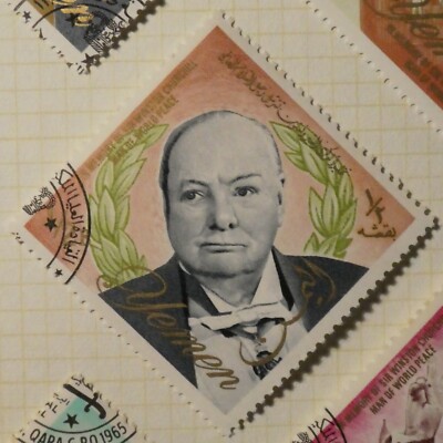 VINTAGE YEMEN IN MEMORY OF WINSTON CHURCHILL POSTAGE STAMPS 1965