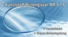 1 Paar Brillengl&auml;ser High-Index 1,60 Hartschicht + Super-Entspiegelung | NEU