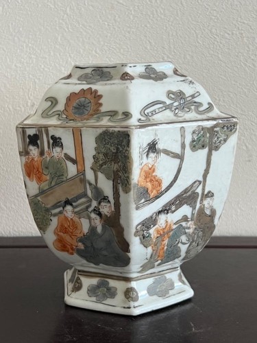 Jarrón chino de la dinastía Qing / H 14 [cm] cuenco olla Ming tarro plato - Imagen 3 de 15