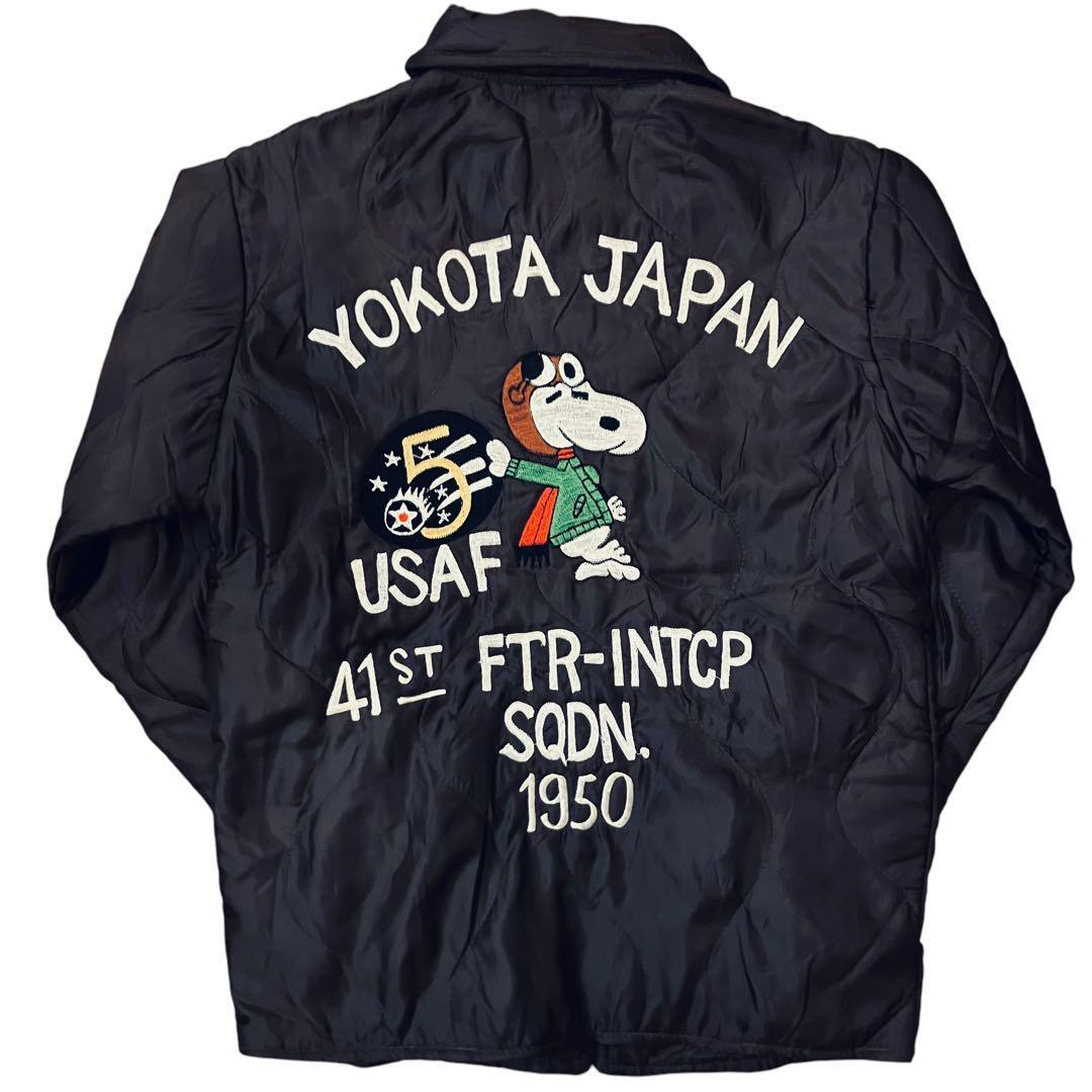 Snoopy PEANUTS m8 Souvenir Jacket Nylon Vietnamese Jean