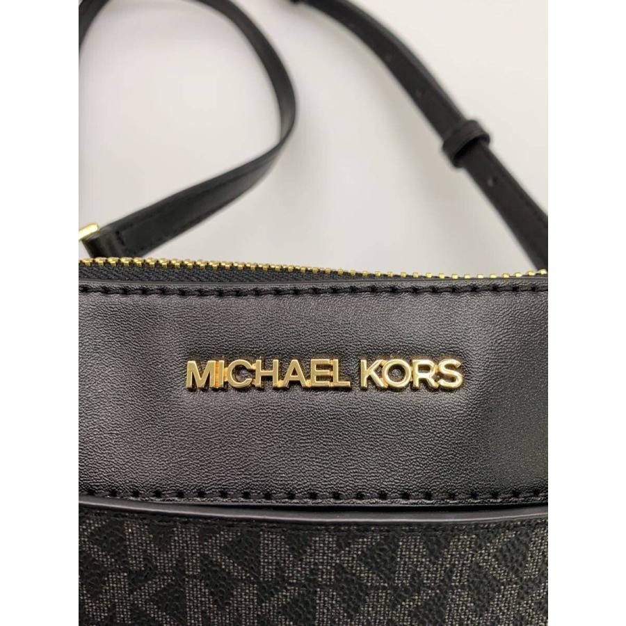 Michael Kors Backpack Allover Pattern DI-2204 - image 5