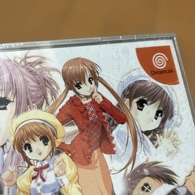 Dreamcast Sister Princess Premium Edition・New・Unopened item