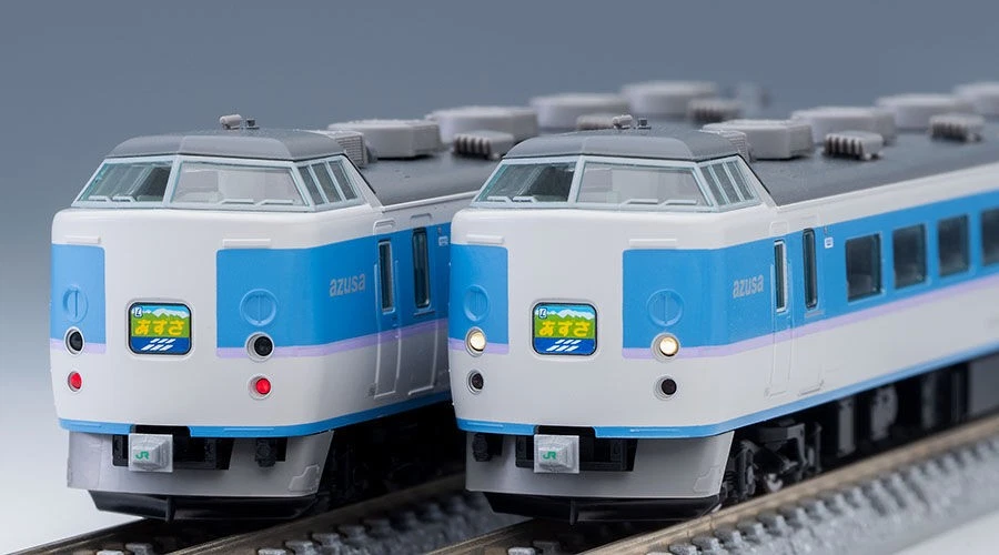 TOMIX N JR 189 SERIES LIMITED EXPRESS TRAIN (AZUSA/UPGRADE CAR) BASIC SET - Image 3 of 4