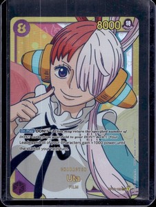 Op02 120 | eBay