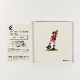 Famicom Disk System Exciting Soccer (with card) - Konami (CIB Tested)