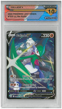 gallade v pokemon card price Voltorb (71/106) (Stamped) [EX: Emerald]