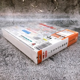 SEGA Dreamcast Tantei Shinshi Dash! Limited ver. Japan Retro DC Game Sealed New