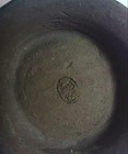 Picture 6 of 6