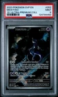 2023 Pokemon Svp En-Sv Black Star Promo #052 Mewtwo 151 Ultra-Premium Coll PSA 9
