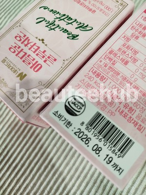 cjc-1295 ipamorelin side effects bodybuilding Cjc 1295 Ipamorelin Bodybuilding Transformation
