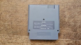 NINTENDO NES - SUPER MARIO BROS & DUCK HUNT #RG14