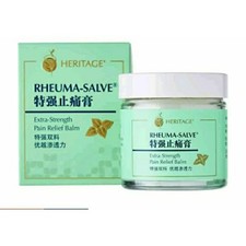 Heritage Rheuma-Salve Extra-Strength Pain Relief Balm 50g - Aching        