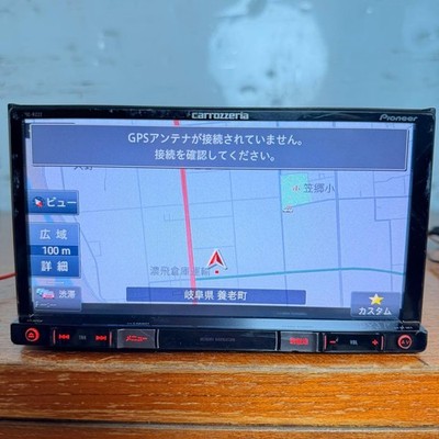 Pioneer AVIC-RZ22 Car Navigation 7 inch