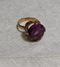 VTG Gold Tone Cocktail Ring Large Oval Faux A...