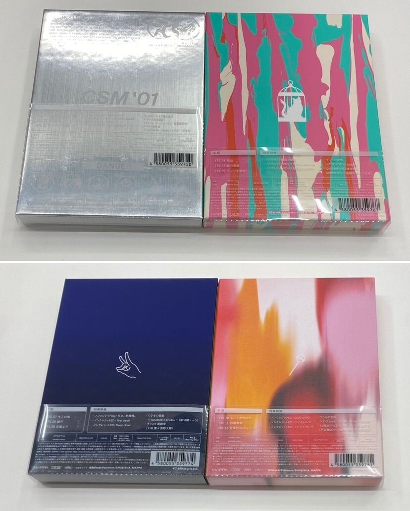 (レア) Manアルバムセット(CD+Blu-ray) Amazon.co.jp | 【メーカー特典付き】【Blu-ray3形態セット】Snow Man