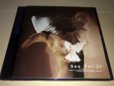 Seo Taiji CD Seo Tai Ji hit debut solo album vintage 1998 kpop
