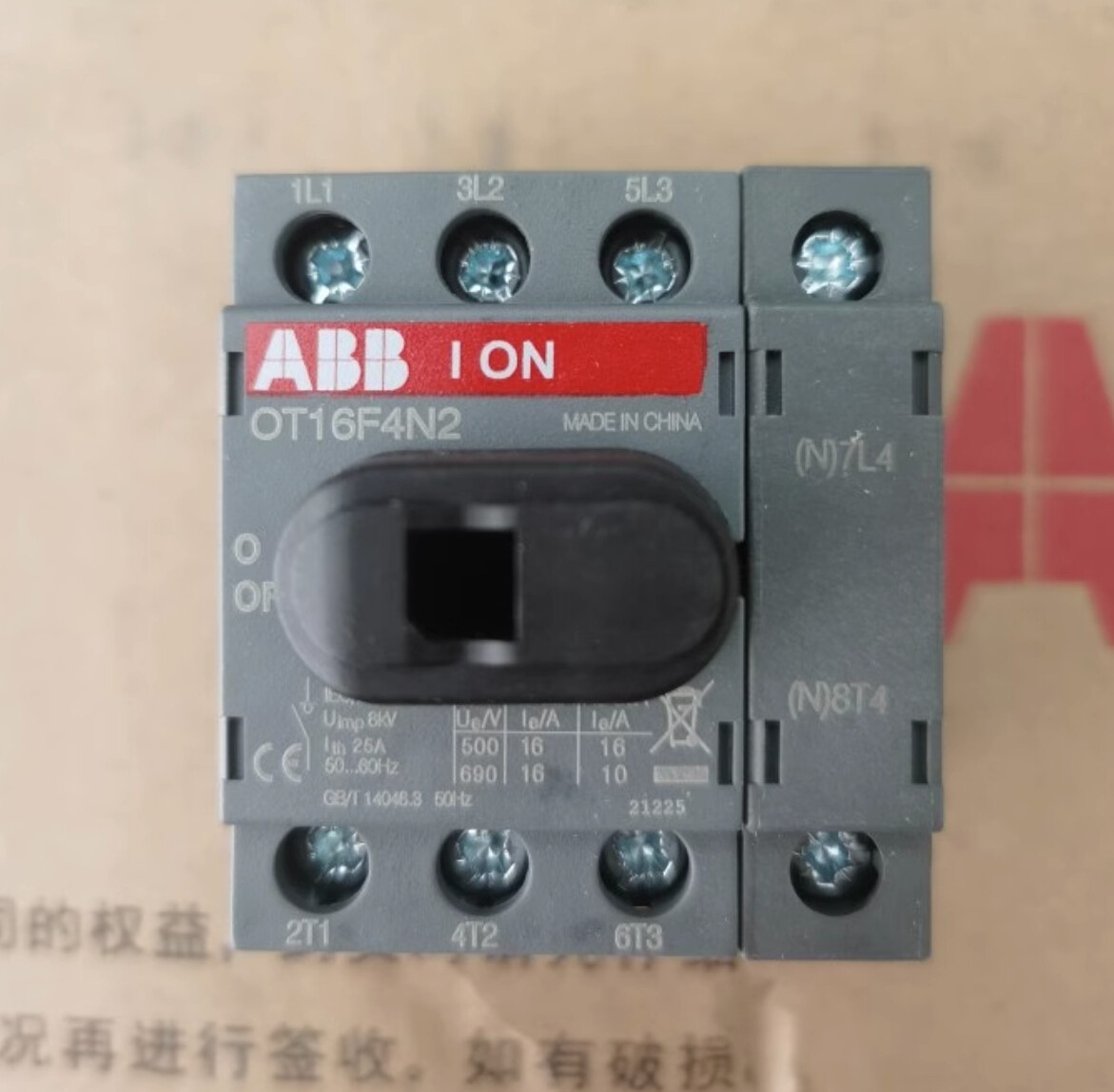 ABB Disconnect Switch OT16F4N2 | eBay