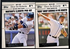 2008 Topps Series 1 Year in Review Inserts #YR1-60 Finish Your Set, U Pick