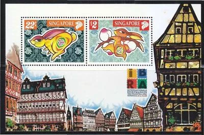 SINGAPORE 1999 IBRA'99 GERMANY STAMP EXHIBITION SHEET 2 STAMP ZODIAC RABBIT MINT - Image 1 of 4
