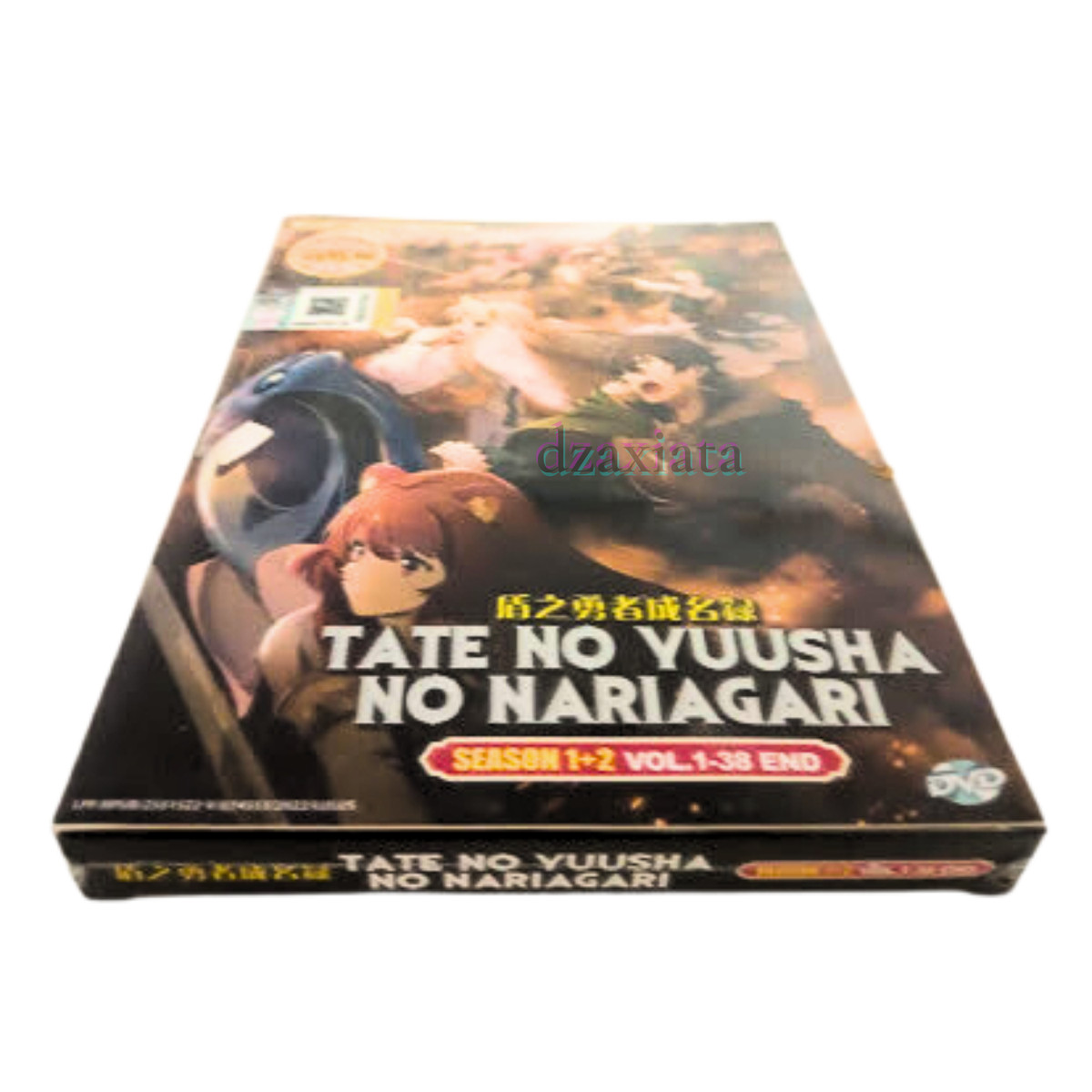 Anime DVD Tate no Yuusha no Nariagari Season 2 Vol. 1-13 End ENGLISH DUB &  SUB