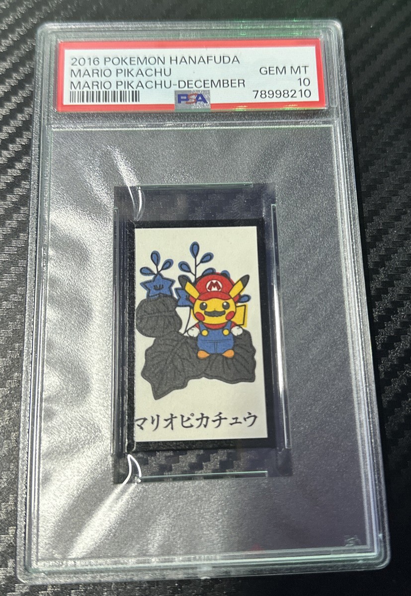 2016 Pokémon Hanafuda Pikachu GEM MT 10 2016 POKEMON HANAFUDA MARIO PIKACHU DECEMBER MARIO PIKACHU