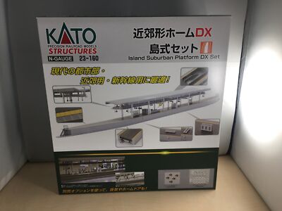 Kato N Scale Near Form Home Dx Island Type Set 23 160 Model Railroad Equipment Ebay