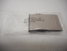 VSO Electric Ribbon Cable Model K12-1080099-V03 New