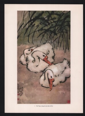Farb-Druck 1979: Xu Beihong Tusche-Malerei Ein Tag so lang wie ein Jahr 1931