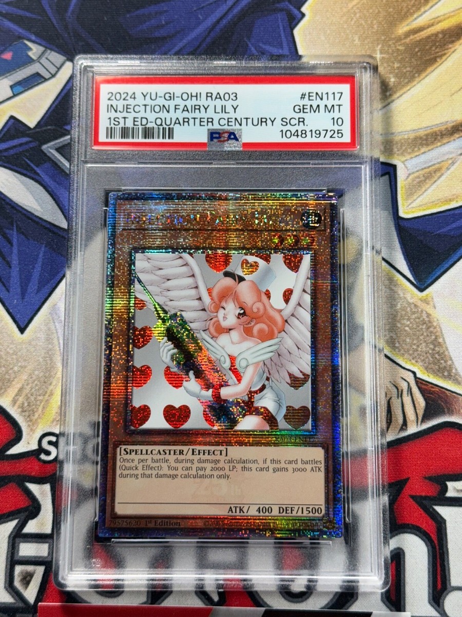 【PSA9】遊戯王　BOOSTER1　ハリケル ふるいちオンライン - トレカ/遊戯王OCG/ハリケル 【ノーマル】 B1-12N