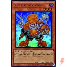 Junk Synchron - Super Rare QCCU-JP042 Quarter Century Chronicle side:Unity