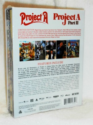 The Project a Collection (Ultra HD, 1983) for sale online | eBay