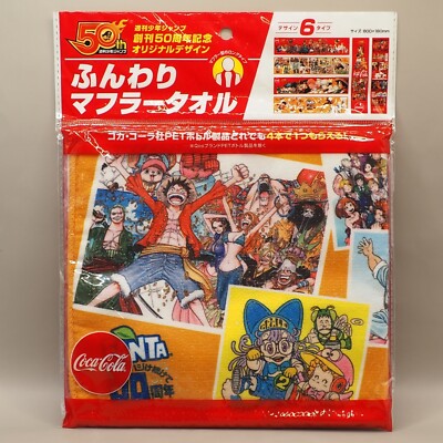 Weekly Shonen Jump 50th Anniversary Muffler Towel Coca Cola Anime Japan Y028