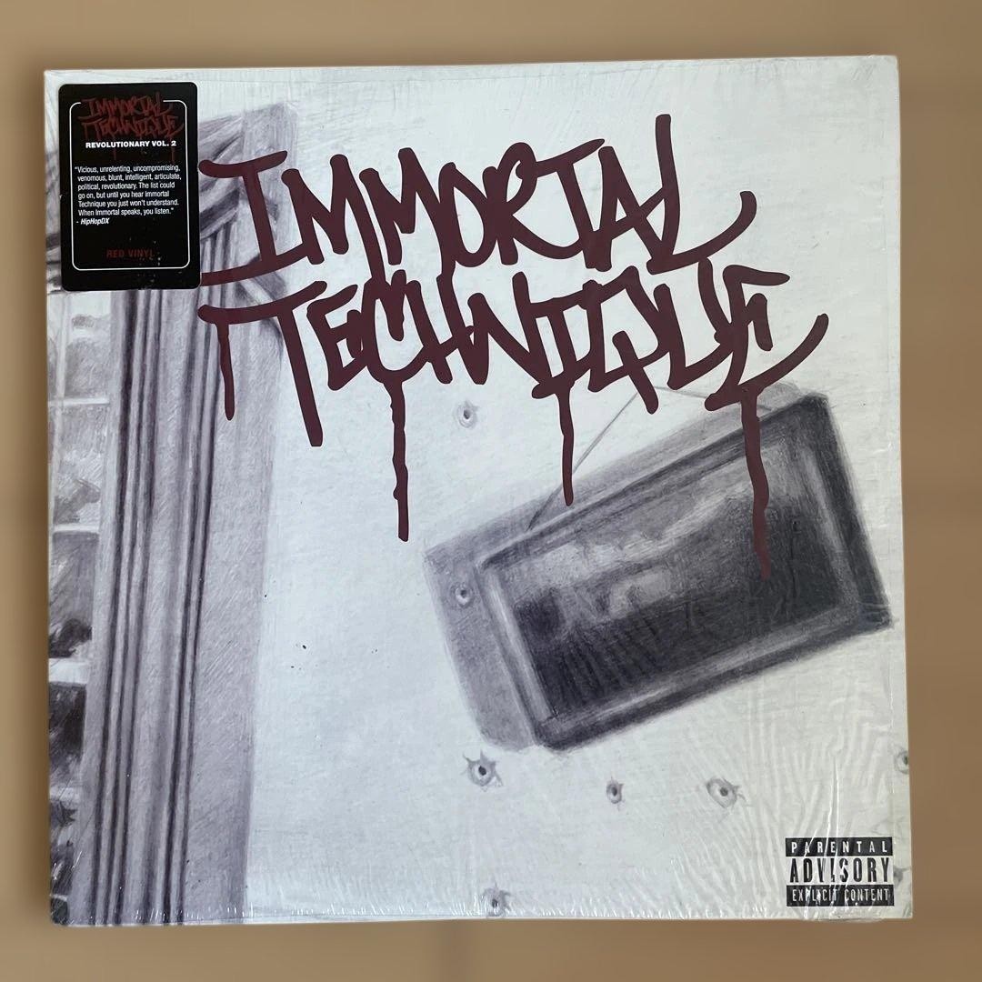 Immortal Technique LP Revolutionary Vol. 2 Red Vinyl Record Used