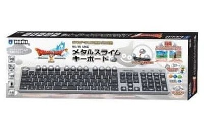 ''Nintendo Dragon Quest X Metal Slime Keyboard Silver HWI-52 Wii U/PC HORI Used