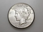 1927-P $1 PEACE SILVER ONE DOLLAR CH/GEM BU