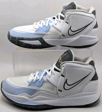 Nike Kyrie Infinity Smoke and Mirrors White Men's Basketball Shoes Size 8 NEW