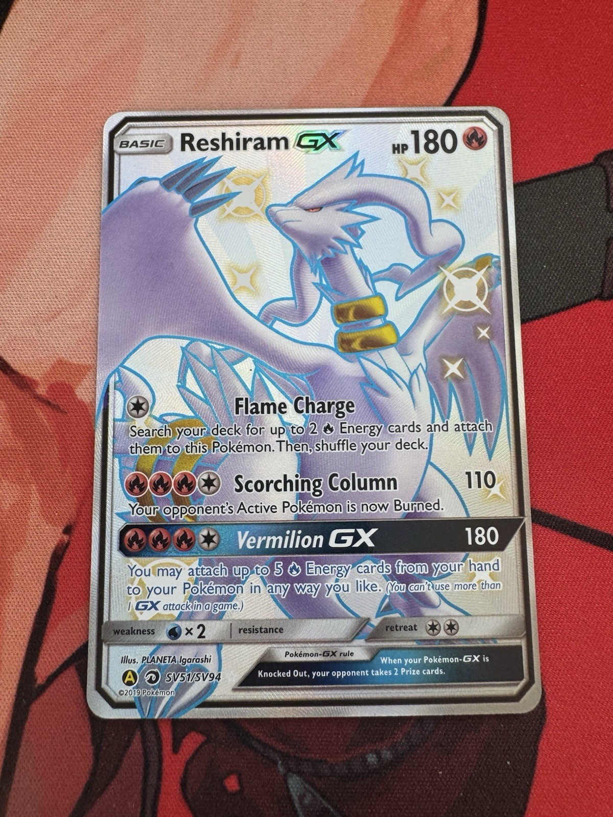 Pokémon Reshiram GX SV51/SV94 Hidden Fates Shiny Vault Card Mint Condition