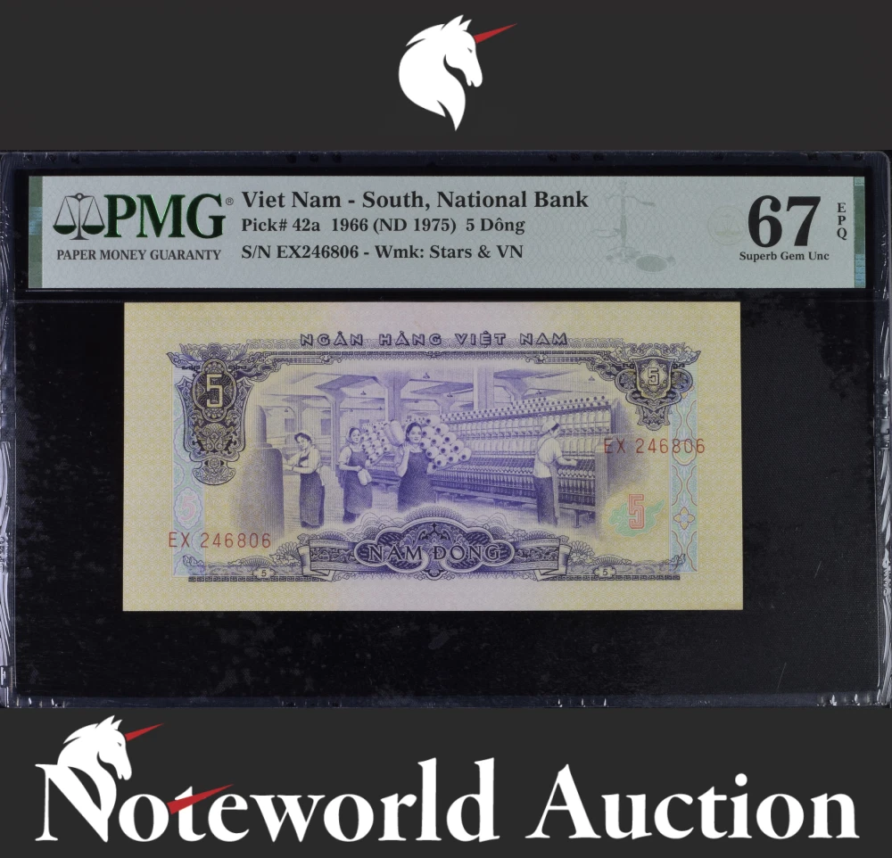 1975 越南纸币| eBay