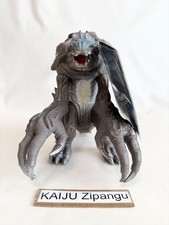 1999 Bandai 6 1/2" Orga Figure WITH MINT TAG Godzilla 2000 MILLENNIUM Monster
