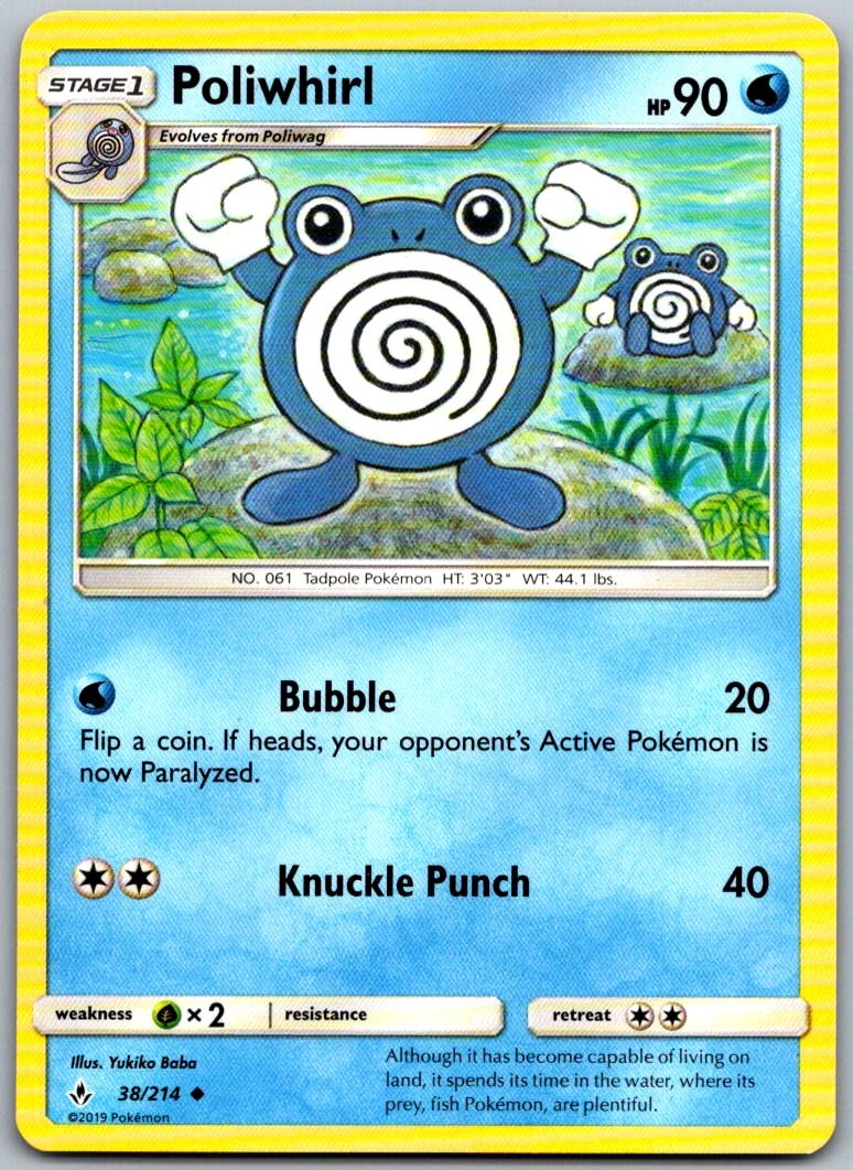 Poliwhirl 038/102 My First Battle Unconfirmed LP