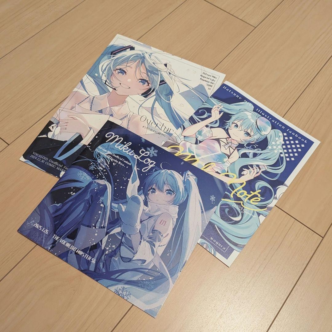 Hatsune Miku Illustration Book A4 B5 Mixed Sizes 16 12 12 Pages Mint