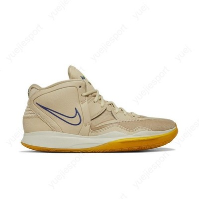 Size 8 - Nike Kyrie Infinity N7 for sale online | eBay