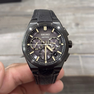 Islander Watch | eBay