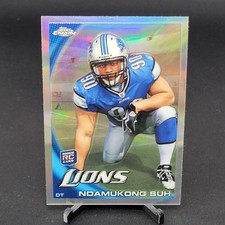 Athlete Trademark of the Week - House of Spears 13