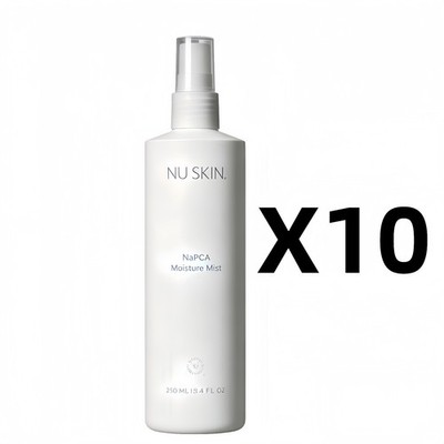 10 bottles of Nu Skin NuSkin NaPCA mist  #27-201