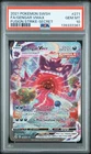 2021 POKEMON SWORD & SHIELD FUSION STRIKE SECRET FULL ART/GENGAR VMAX PSA 10