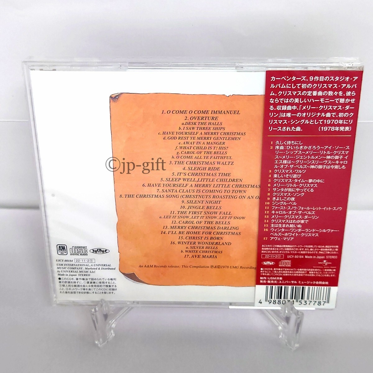 古都の夕べ　DVD5枚セット 古都の夕べ DVD 5枚セット DVD