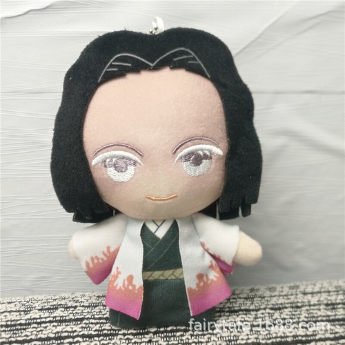 Pendant Doll Plush Stuffed Toy Demon Slayer Ubuyashiki Kagaya Baby Butch Gift - Picture 2 of 7