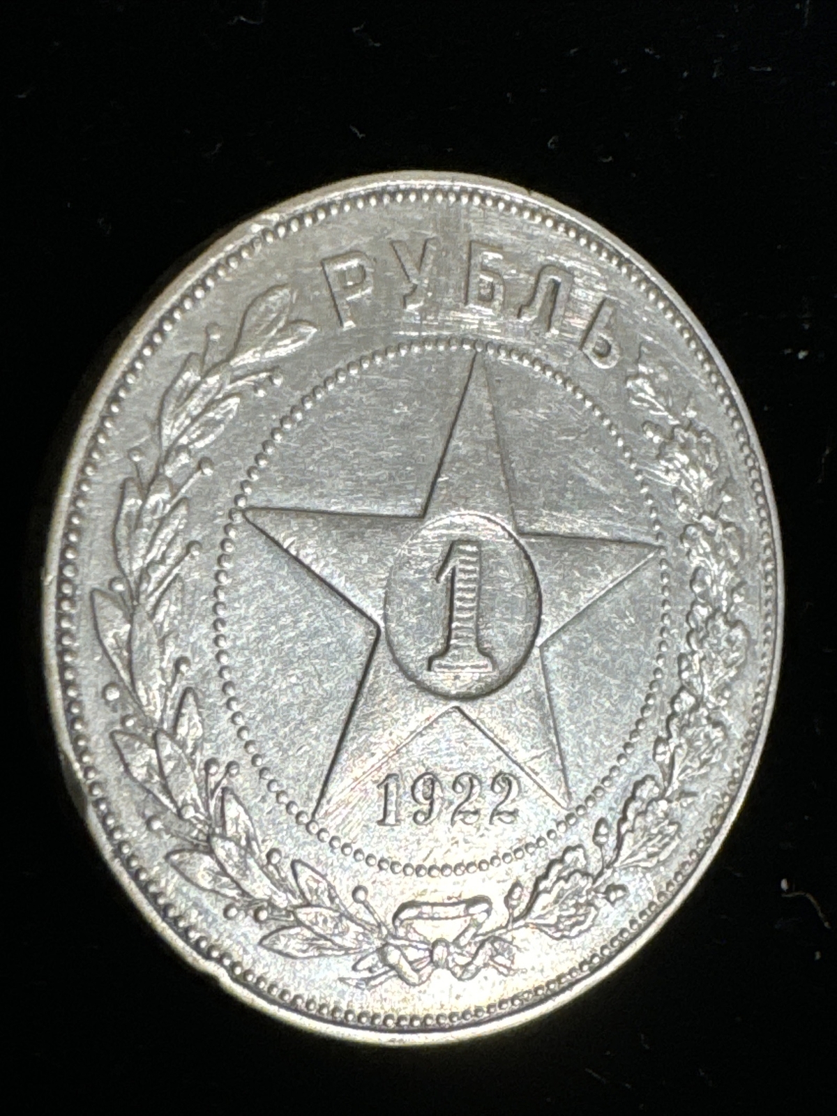 Picture 2 of 12