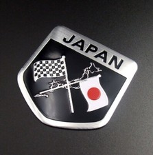 2x Japan Japanese Flag Shield Metal Emblem Car Badge Decal Stickers Accessories